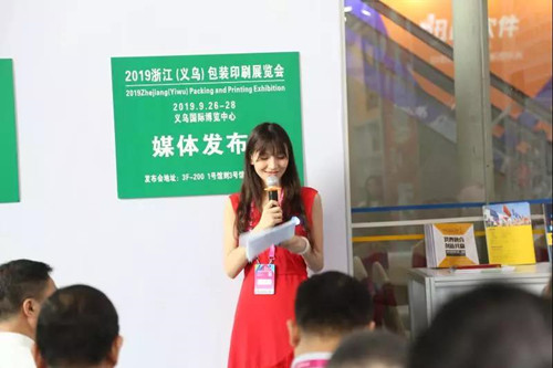 河北包裝印刷網(wǎng)