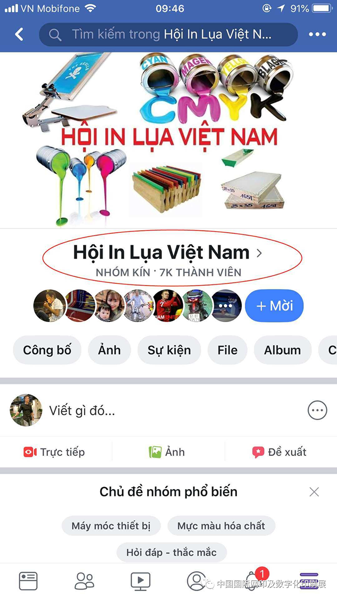 圖片2.png