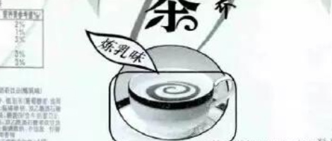 圖案缺失.jpg