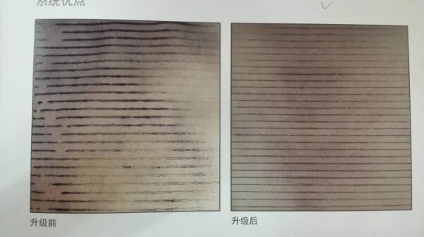 膠線寬度測試.jpg